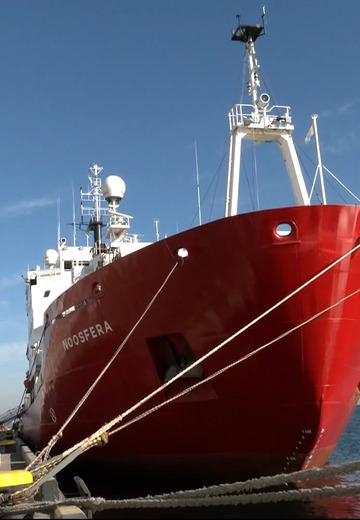 Ukrainian icebreaker "Noosphere"