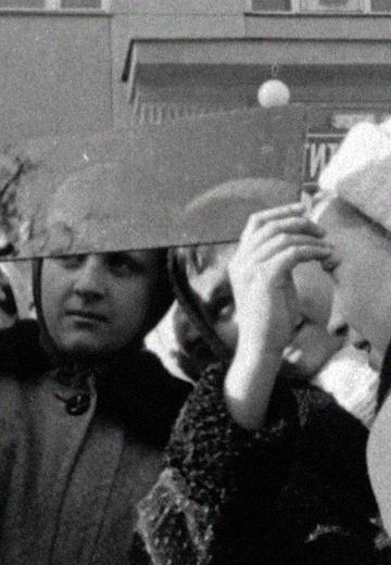 Сонячне затемнення на інші хроніки: 1960 рік