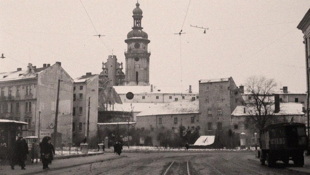 Нариси Львова та інші хроніки: 1958 рік