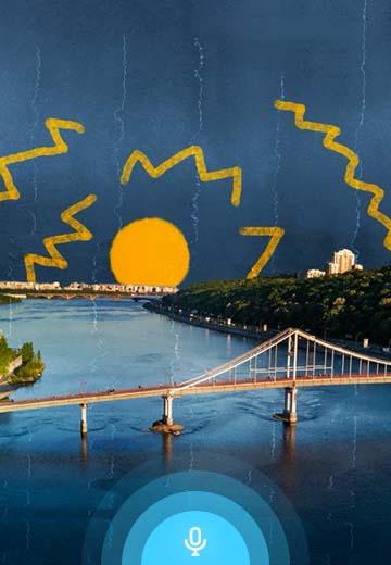 Музичні твори про річки