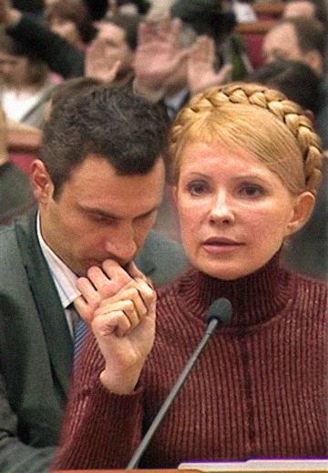 Декларація демократичних сил про співпрацю