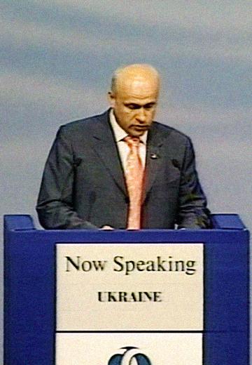 Бізнес-форум Європейського банку в Сербії