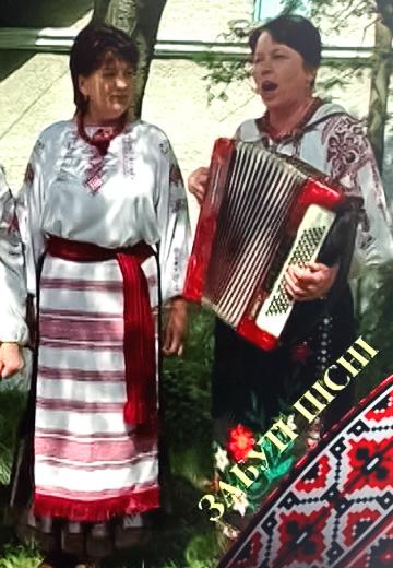 Народна пісня "Сорок років не женився"