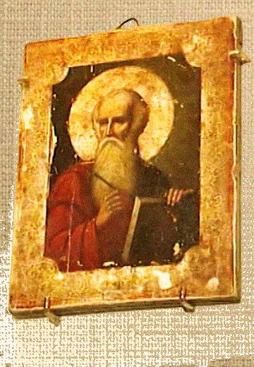 Cossack Icons of Khortytsia Island