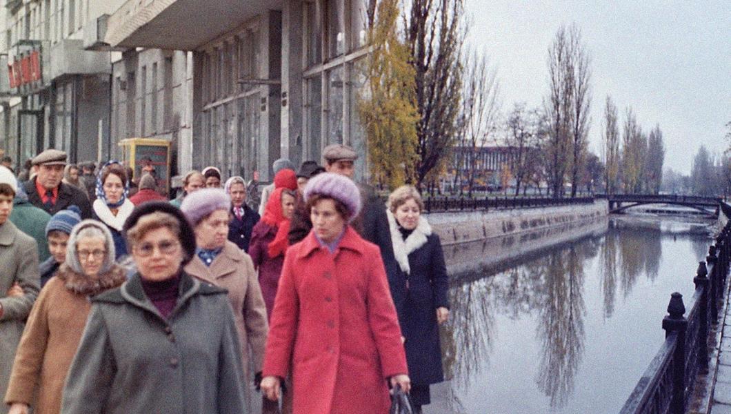 Сімферополь: 1980 рік