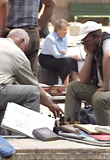 Lviv, August 3, 2003
