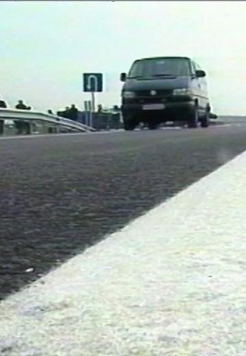 Відкриття автобану Київ — Одеса