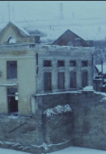 Телесюжет "Слово і діло", 1988 рік