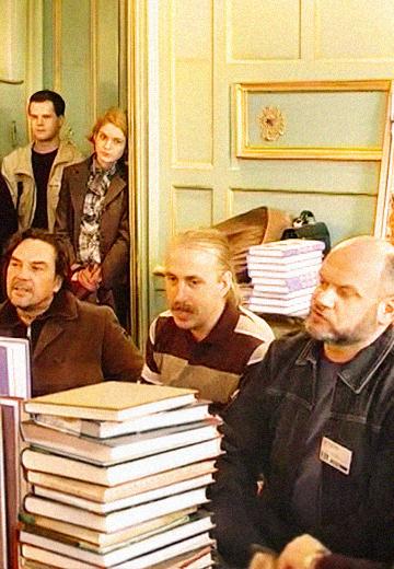 XIV Lviv Publishers' Forum: Literary Festival