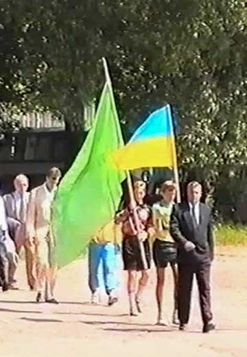 Kolos Company: Rivne 