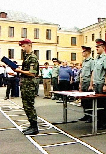 Національна гвардія України: церемонія присяги