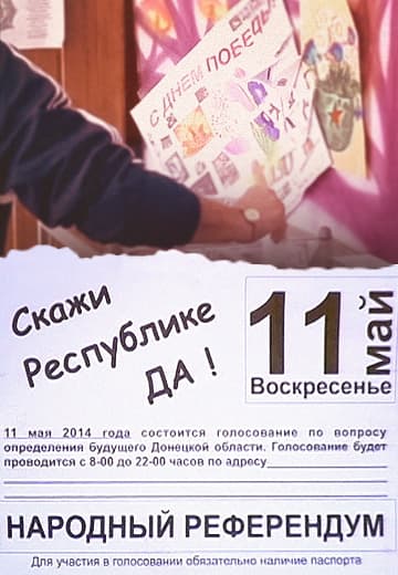 Illegal referendum in Donetsk