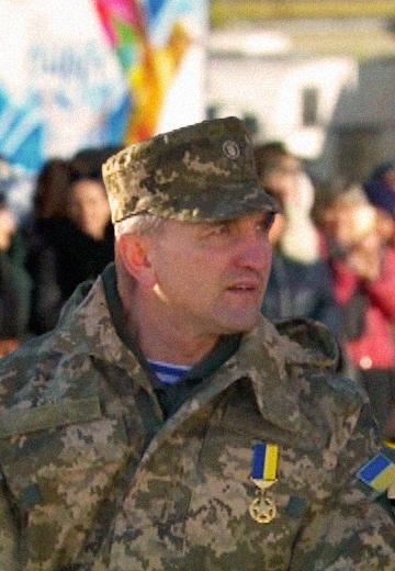 День захисника України, 2016 рік