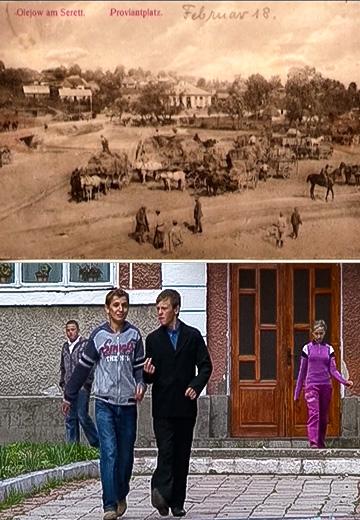Село Оліїв на Тернопільщині
