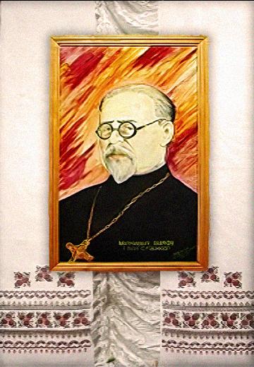 Ivan Ohienko Prize