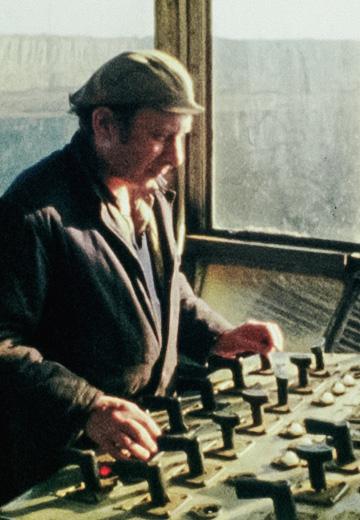 Видобуток залізної руди: 1978 рік