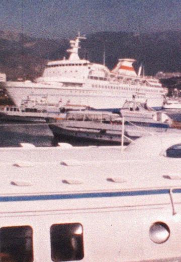 Ялта: 1979 рік