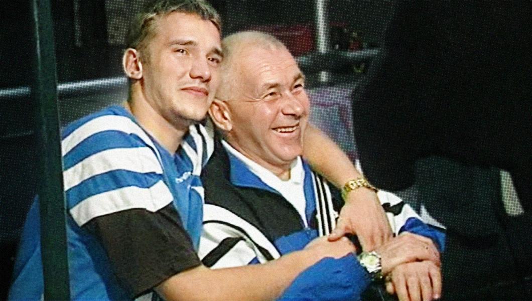 Футбольний клуб "Динамо" Київ