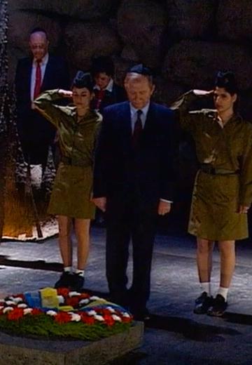 Leonid Kuchma in Israel