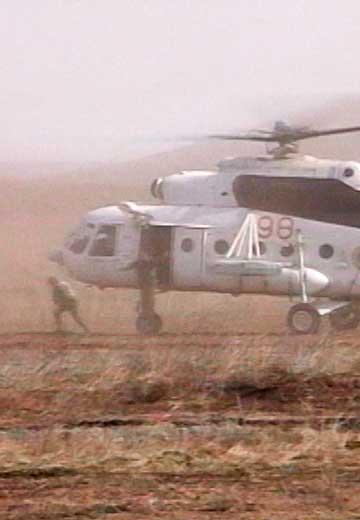 Військові навчання "Морський вузол-2008"