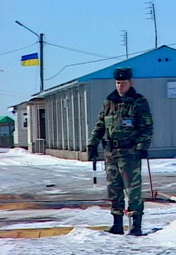 Державний кордон України: "Славутич'"