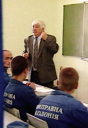 Education in prisons