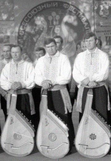 Концерт-реквієм в Керчі: 1975