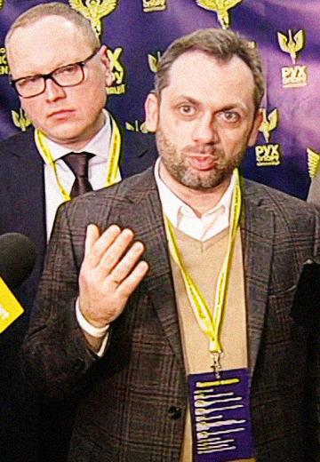 Національний Форум Гідності 2019 року