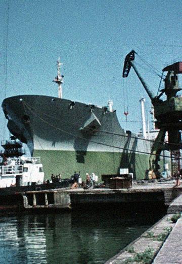 Танкер "Перемога": 1981 рік