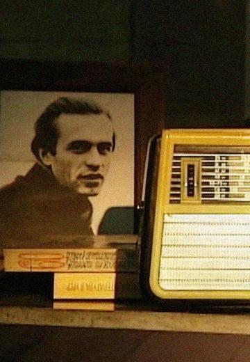 "Тиша і грім. Василь Симоненко"