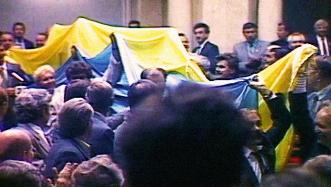 Телефільм "Україно, Україно!", 1995 рік