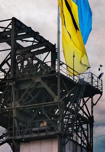 Day of mourning for miners: 2017