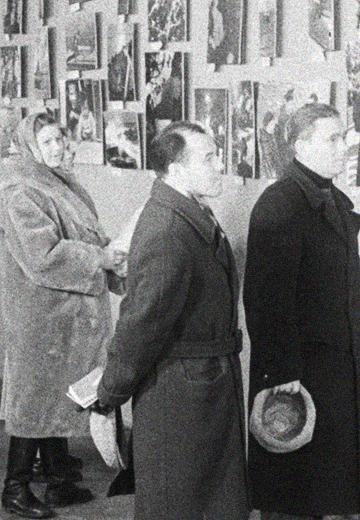 Exhibition of works by photographers from Crimea: 1962