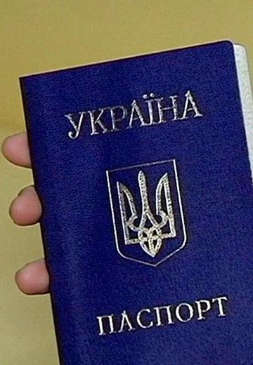 Issuance of passports to IDPs in Lviv