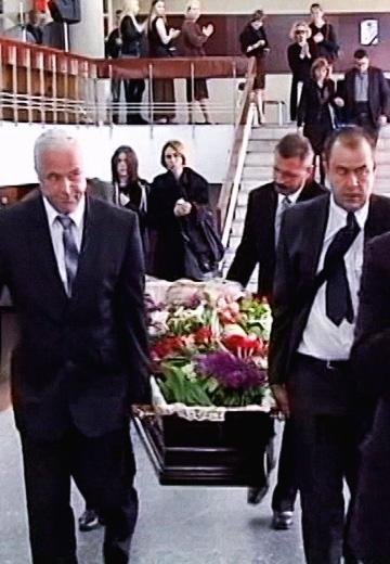 Farewell to Vadym Illenko