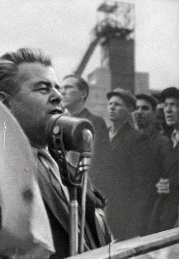 Мітинг в депо та інші хроніки: 1959 рік