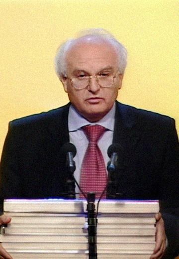 Educational reform: introduction of external independent assessment, 2008