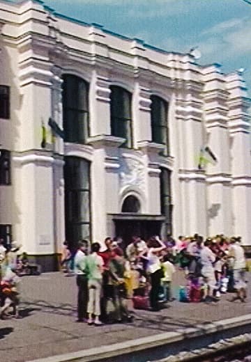 Opening of the reconstructed railway station Zaporizhzhia 