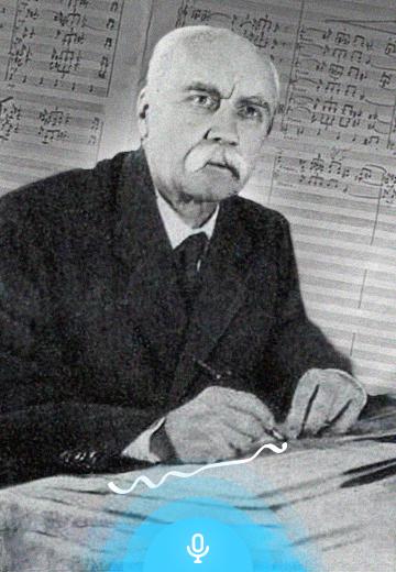 Левко Ревуцький — Симфонія № 2