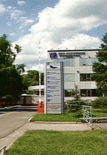 Donetsk airport, July 28, 2005