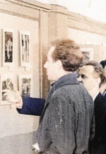 Виставка фотографій, 1962 рік 