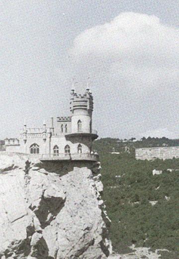 Фільм "Ялта"