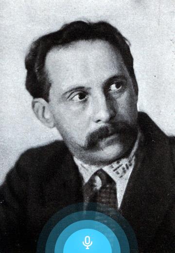 Maksym Rylsky: author's performance of poems