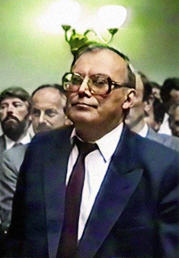 Архіви Кендзьора: "Ганьба Комуністичній партії!"