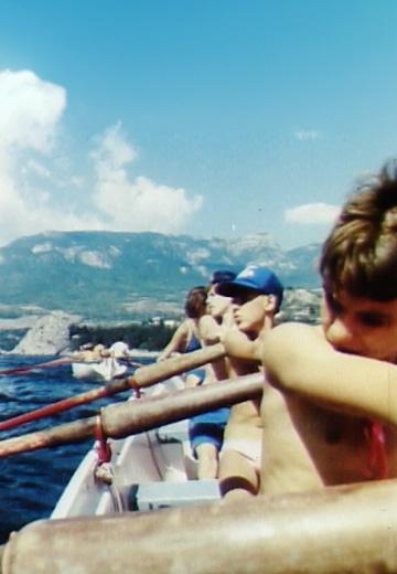 "Artek - Yesterday, Today, Tomorrow...", 1994