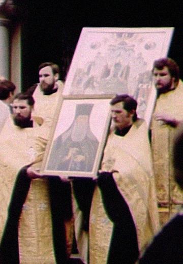 1000 Years of the Baptism of Rus