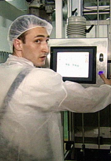 Dairy Plant "Galacton"