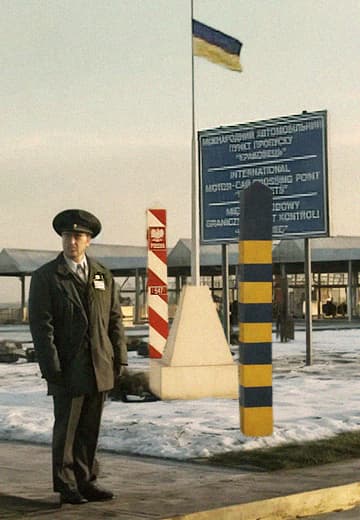 "Krakowets" is a customs point