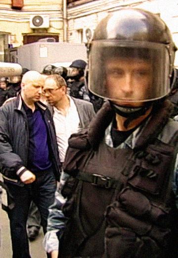"Газова справа": реакція суспільства