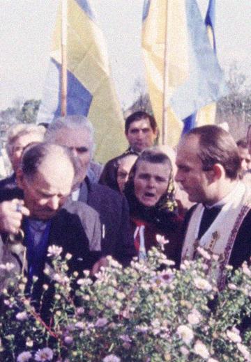 Church procession and rally in the village of Voloscha